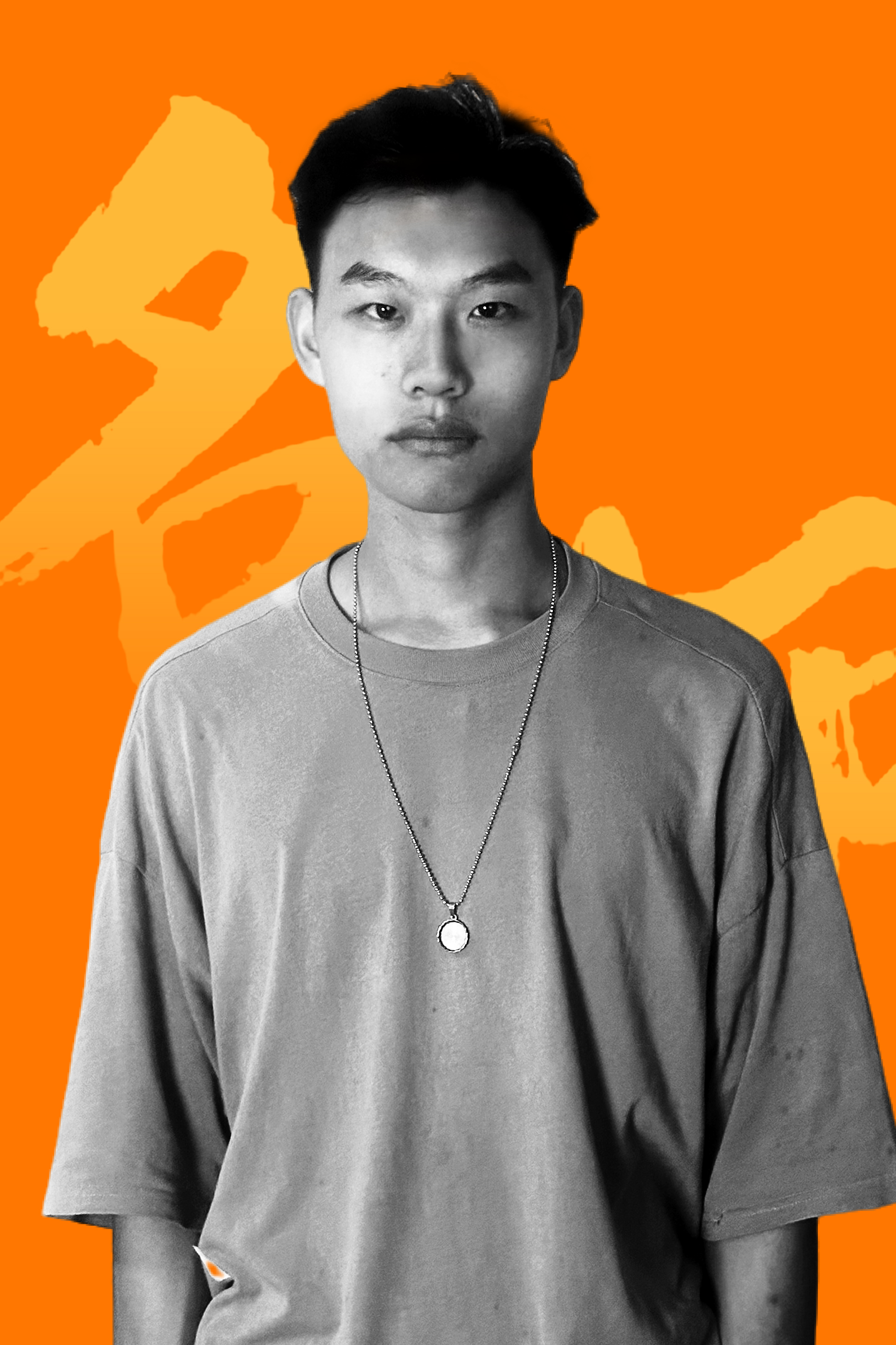 杨康