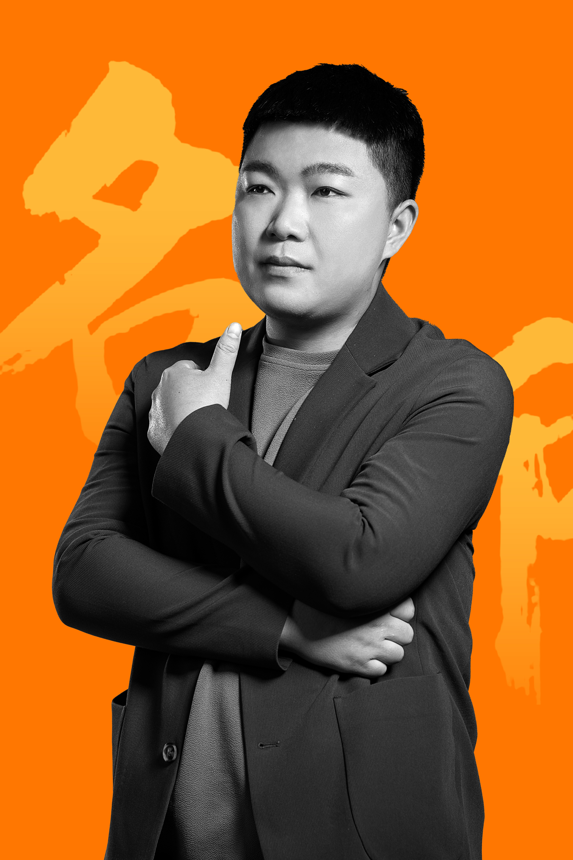 杨清华