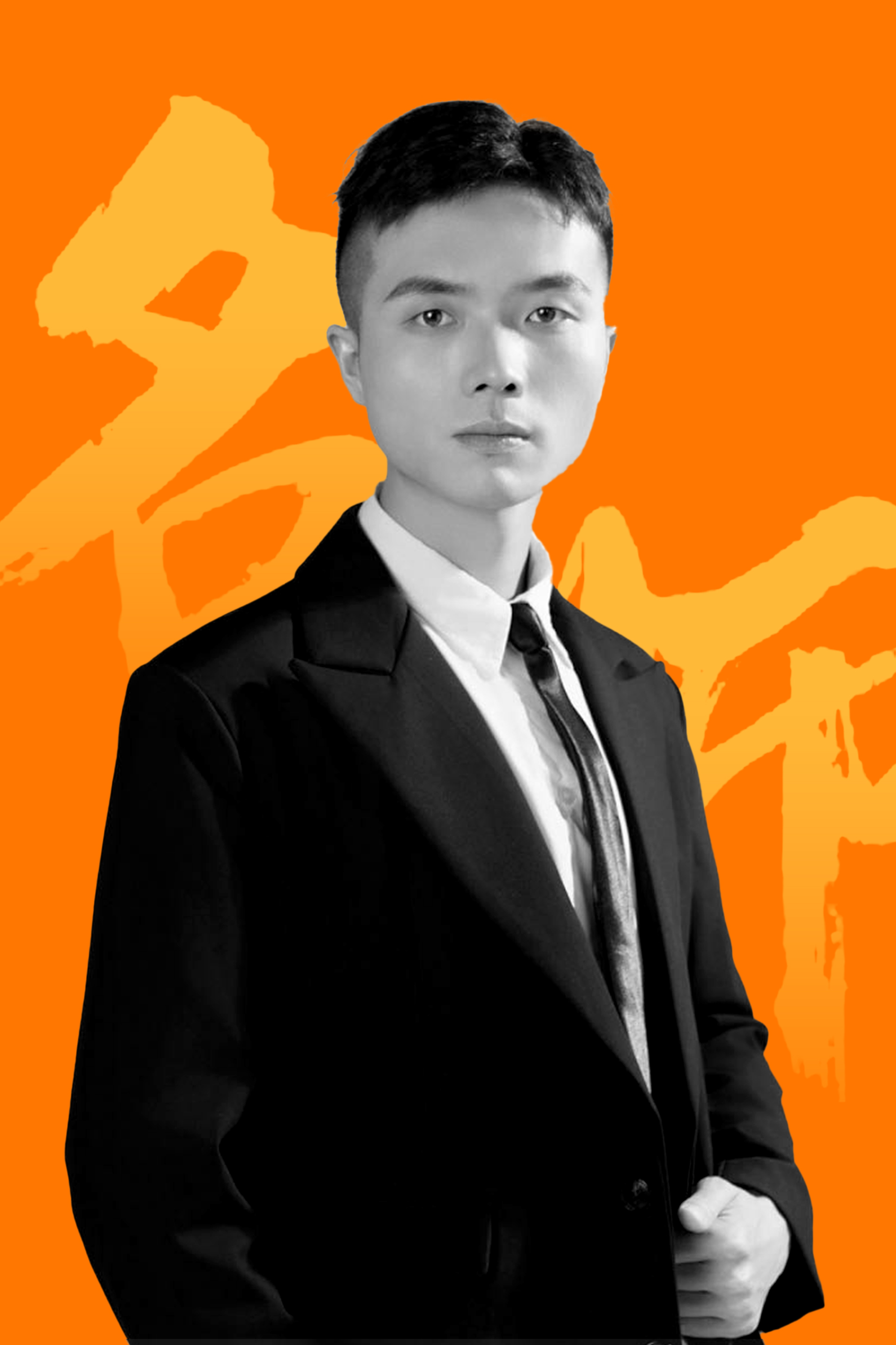 徐国庆